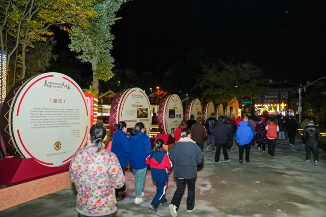 “大美阿坝·幸福羌年”2025羌年庆祝系列活动 | 鹰皇科技赋能夜游场景打造+成果展