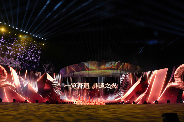 “大美阿坝·幸福羌年”2025羌年庆祝系列活动 | 鹰皇科技赋能夜游场景打造+成果展