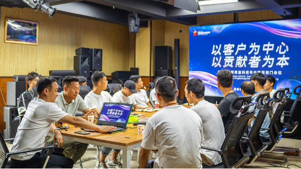 “以客户为中心 以贡献者为本” 鹰皇科技召开2021年中租赁部门会议