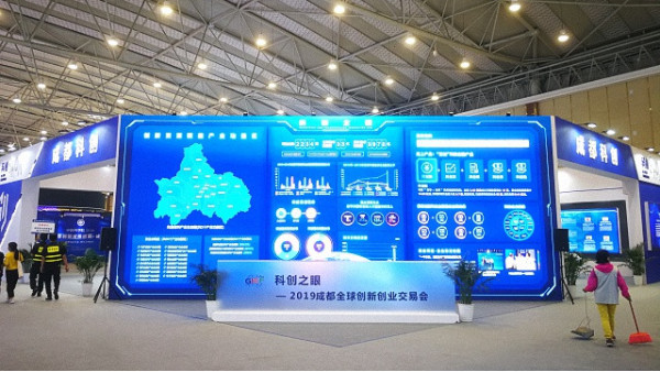 成都鹰皇科技LED显示屏租赁【多少钱】