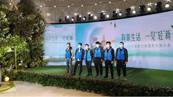 在成都租灯光音响LED屏需要支付设备押金吗？