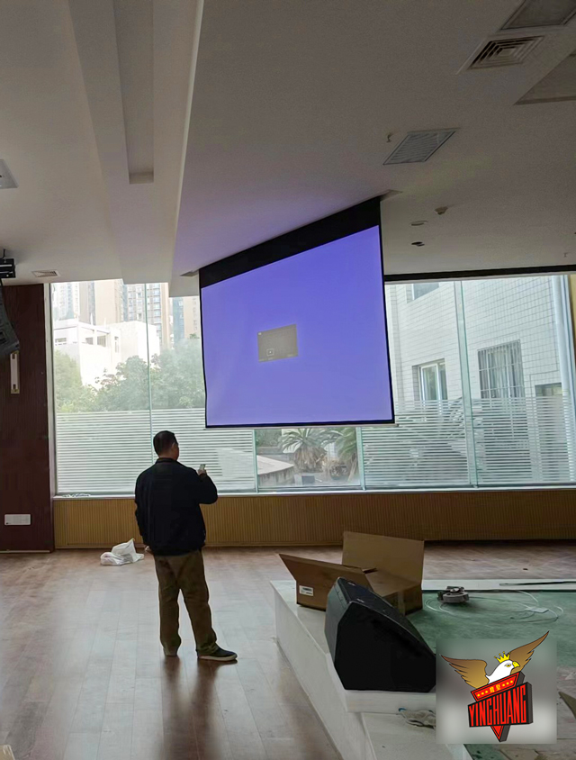 灯光音视频系统在校园会议室的应用与优势——巴中白云台实验学校会议室灯光音视频、会议系统工程