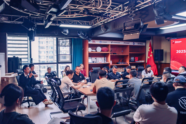 鹰皇科技2025第三季度总结大会暨文化活动