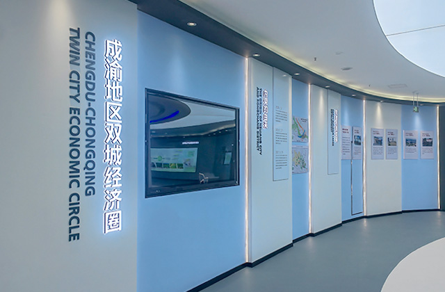 内荣农高区智慧城市展厅动态智慧化展陈工程