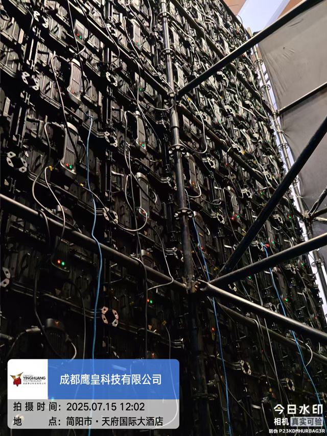 酒店活动舞台音箱与 LED 屏搭建指南