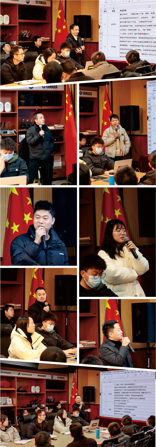 鹰皇科技2025开工会议,鹰皇科技专业舞台灯光音响视频工程
