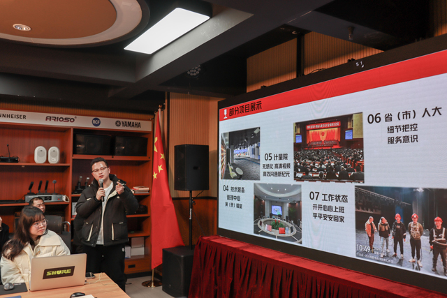 鹰皇科技2025开工会议,鹰皇科技专业舞台灯光音响视频工程