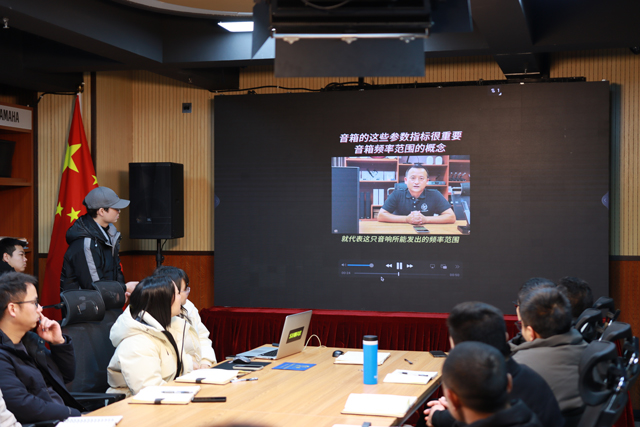 鹰皇科技2025开工会议,鹰皇科技专业舞台灯光音响视频工程